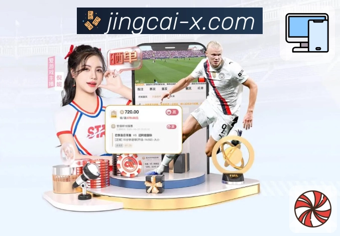 品牌荣耀的成长轨迹